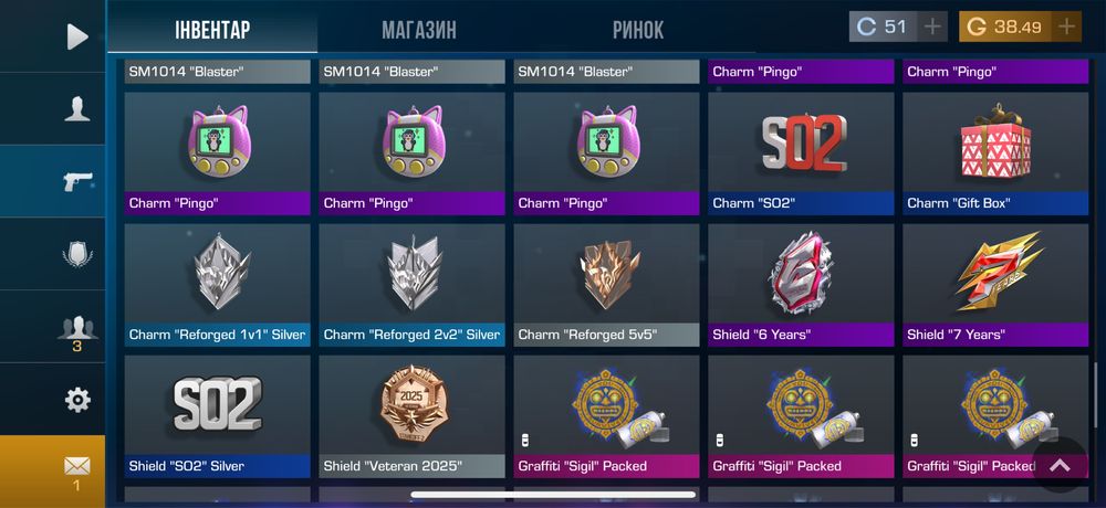 Акаунт в стандоф 2