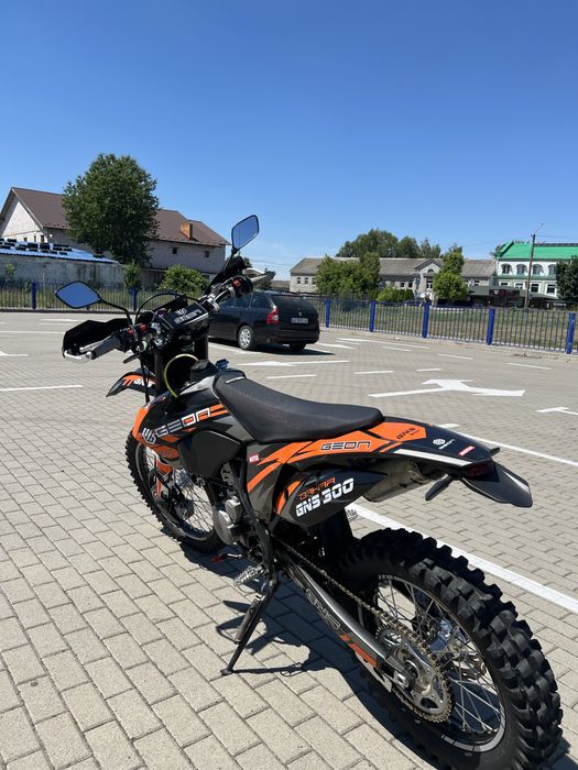 Geon Dakar GNS 300