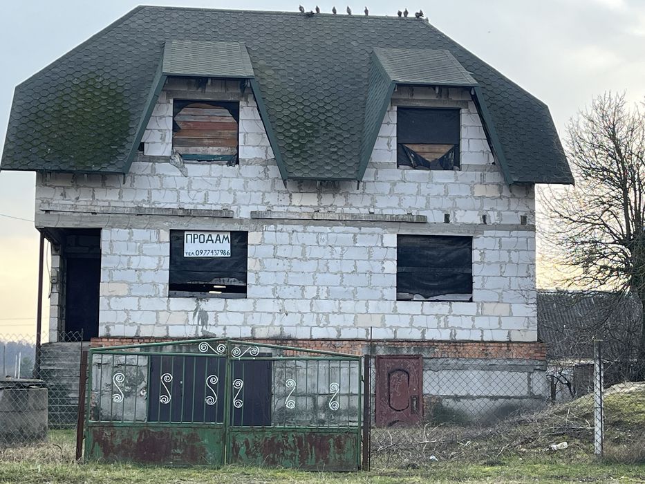 Недобудова  продається , можливе закінченя будинку.