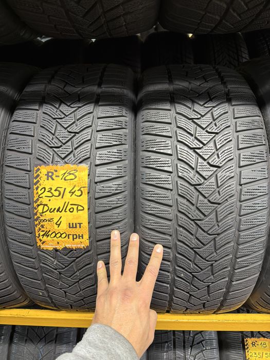 235/45 R18 Dunlop 4шт