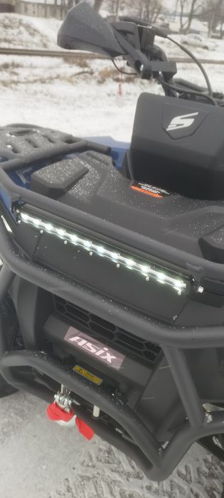 Квадроцикл Axis Gladiator 200