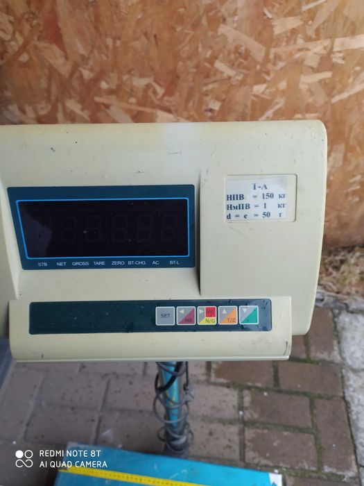 Продам весы напольные