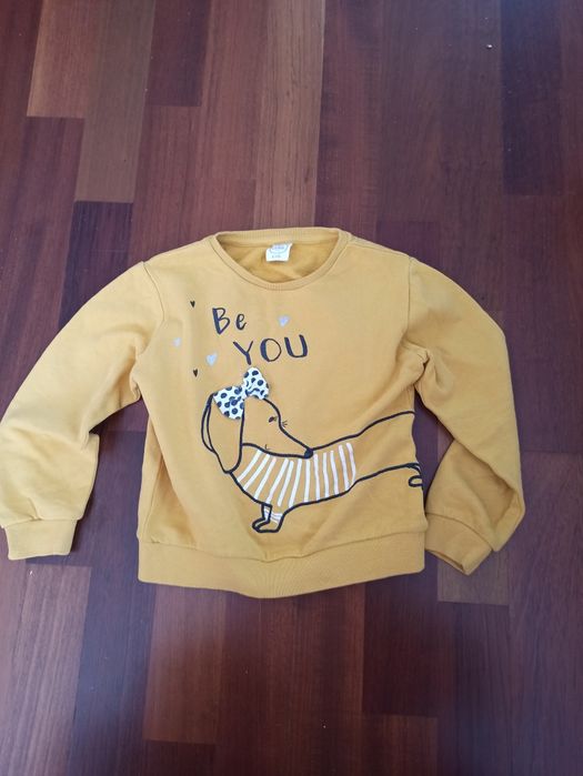 Bluza cool Club 116