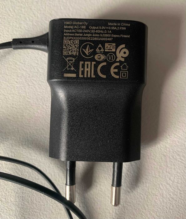 Nokia MicroUSB Charger64171289070339122