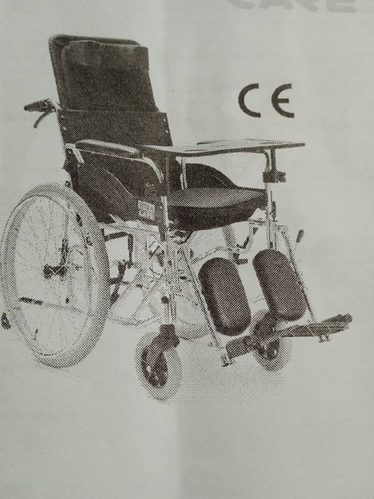 Коляска інвалідна
