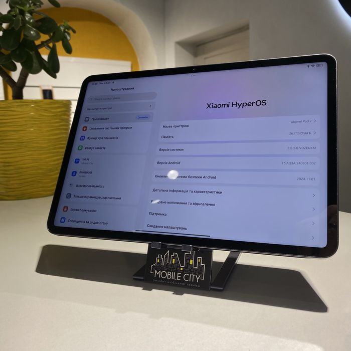 Планшет Xiaomi Pad 7 WiFi 8/256GB Gray (Global)