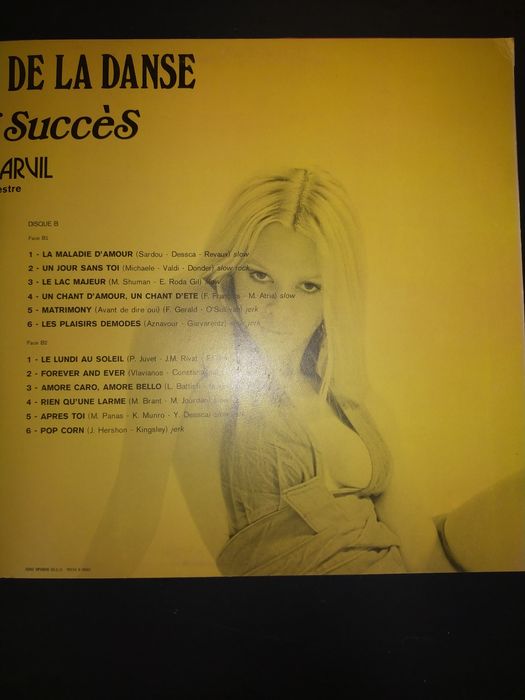 Фирменный винил из Европы и США  250гр