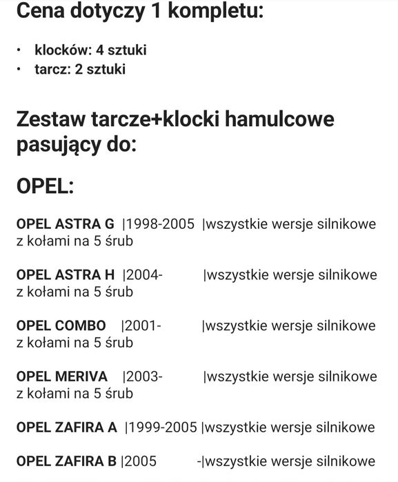Klocki i tarcze firmy DACO nowe