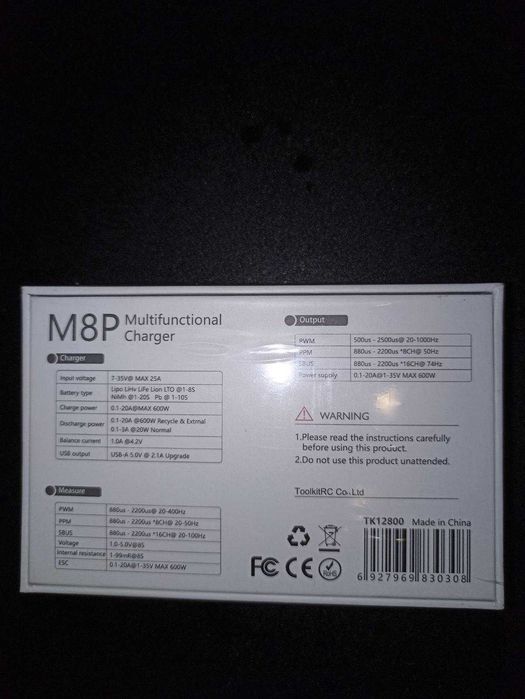 Зарядне HOTA T6 300W,    ToolkitRC M6D 500W 2-канали,    M8P 600W,   M7 200W,  ADP200