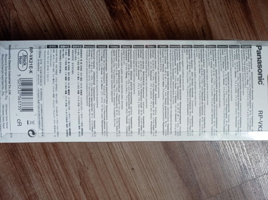 Акустическая система Panasonic SC-PT560/860