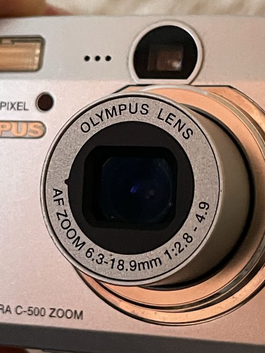 Olympus Camedia C-500 Zoom