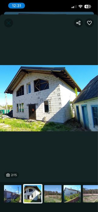 Продається будинок в селі Макіївка