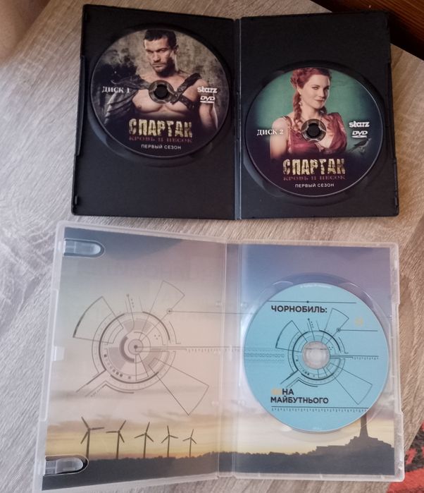 DVD диски с фильмами