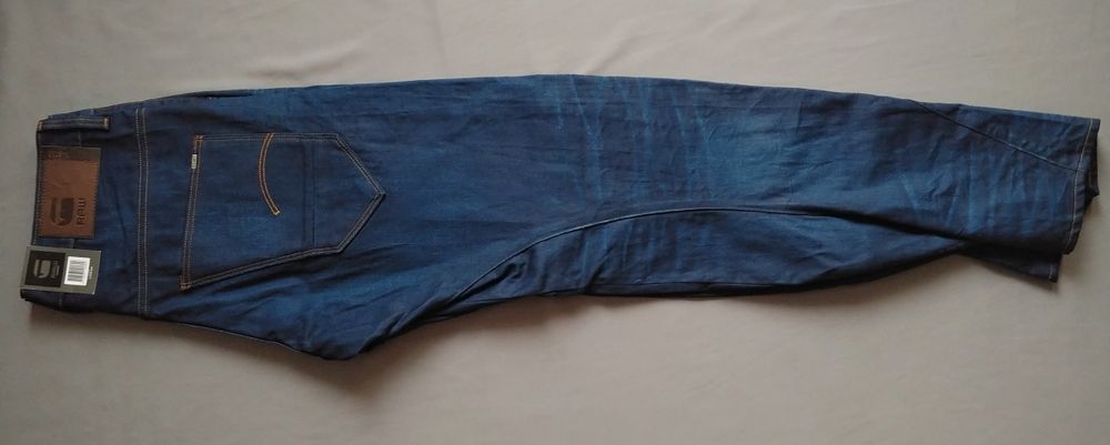 G-STAR RAW jeans / pas 81cm / nowe spodnie męskie