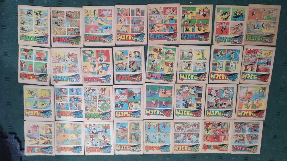 Lote 141 O Pajem - Suplemento da BD Cavaleiro Andante
