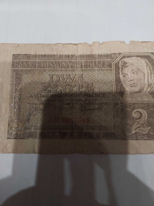 Banknot 2 zł z 1 sierpnia 1941r