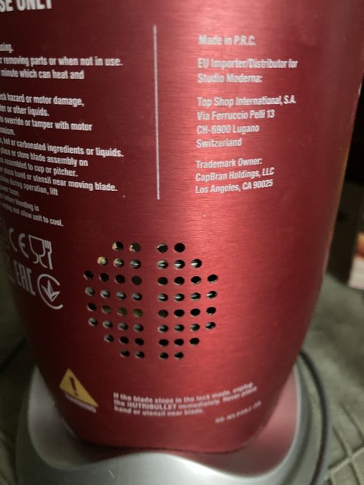 Блендер, екстрактор Magic Nutribullet 600