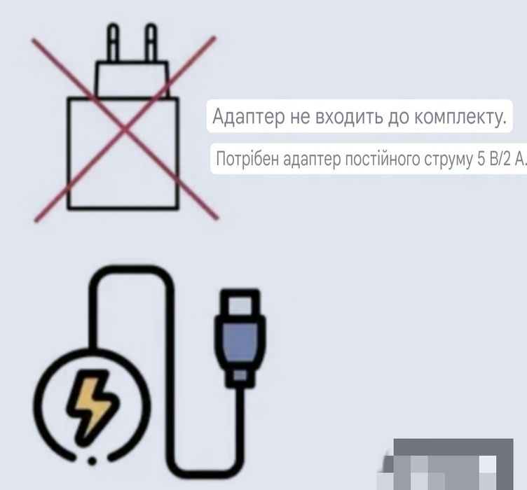Нагрівач підводний для малих акваріумів
