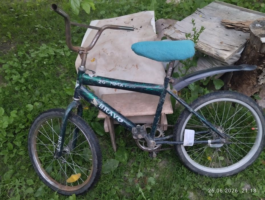 Продам дитячий велосипед Bravo