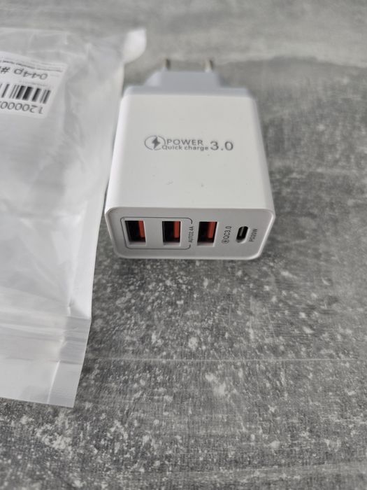 Ładowarka biała do telefonu nowa
