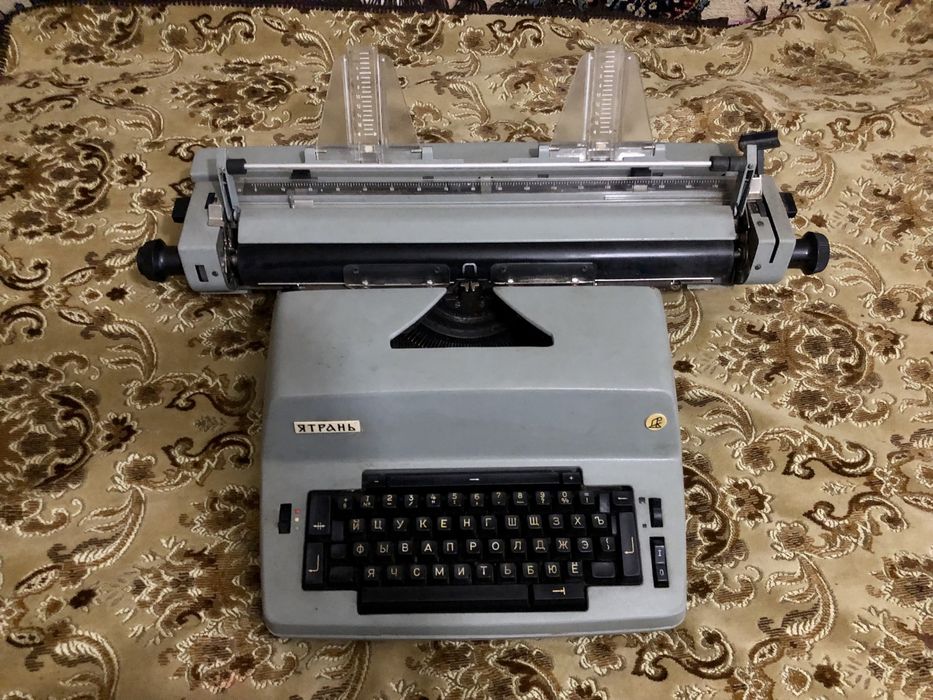 Друкарська машинка Ятрань