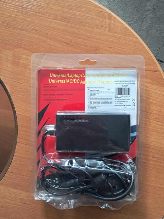 Ładowarka do laptopa Uniwersalna