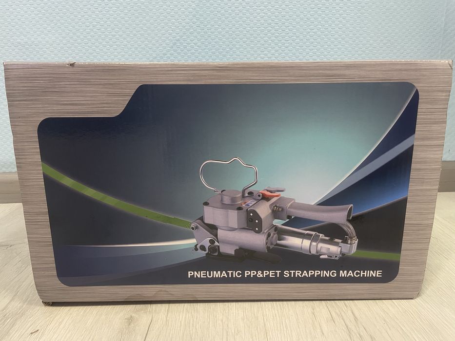 Упаковочная машинка ( Стреппинг) Обьязувальний інструмент