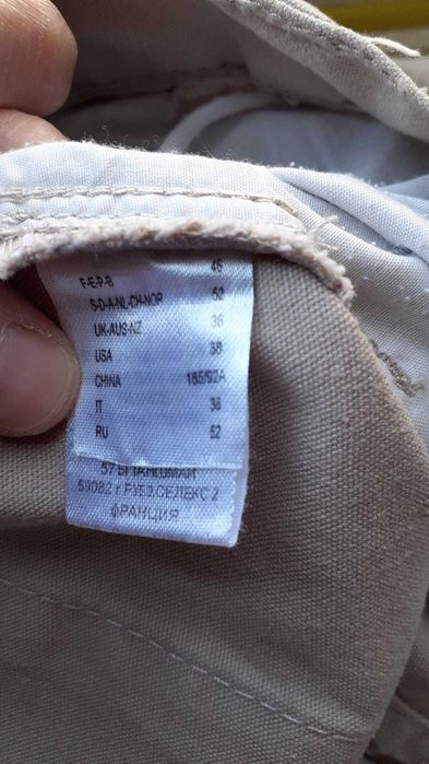 Calças cargo beje homem 46