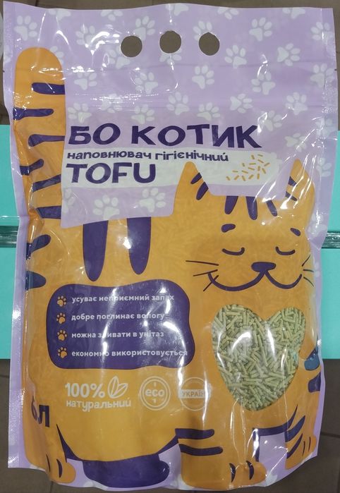 Наповнювач гігієнічний для котячого туалету Тофу (соєвий)
