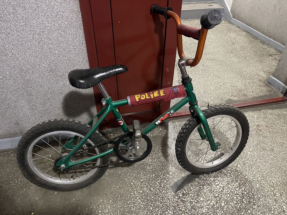 Rowerek dziecięcy 16”