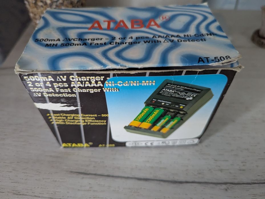 Зарядне для батарейок НОВЕ