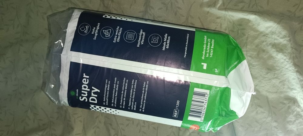 Пелюшки для діток або дорослих