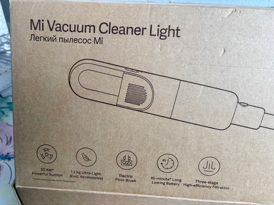 Mi vacuum cleaner light