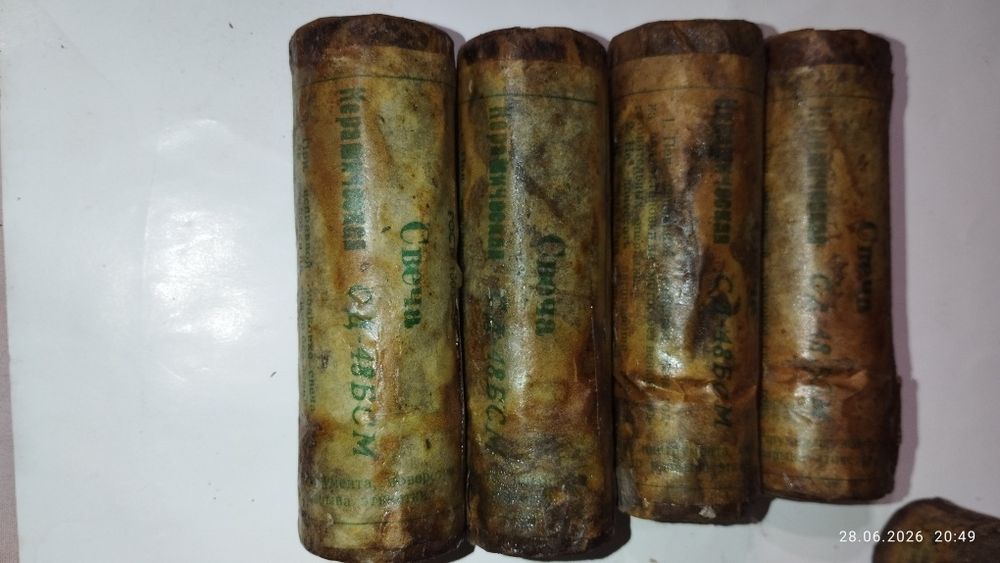 Свечи СД-48 БСМ - экранированные
