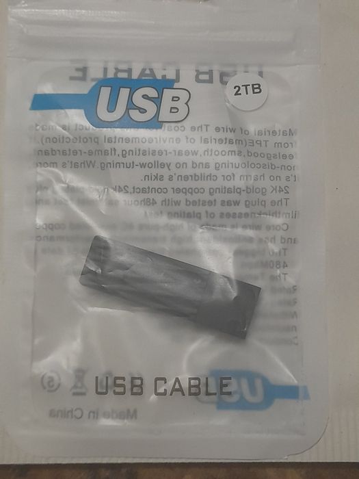 ФлешкаUSB Lenovo, Brilliant 1TB