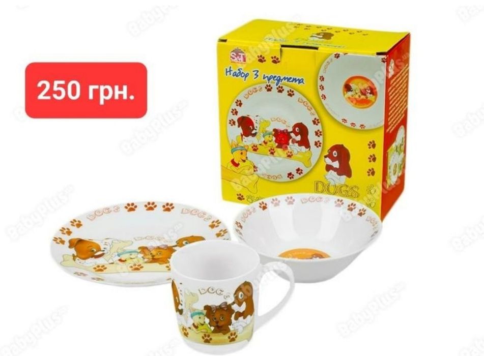Набор чашек на стойке