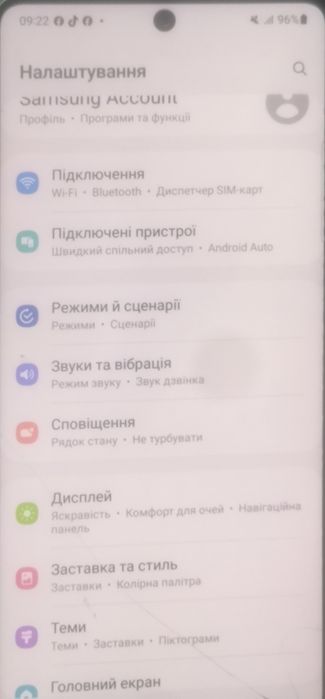 Продам Samsung  A71