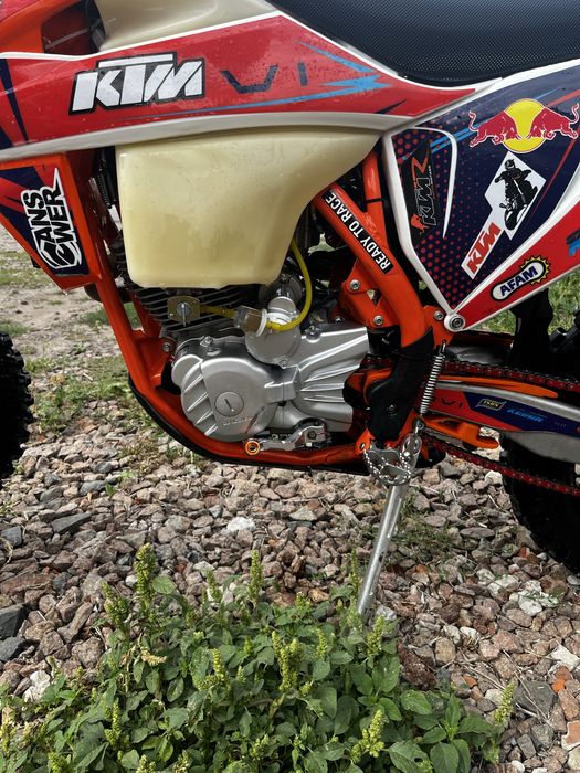 Kovi lite 250 ідеальний