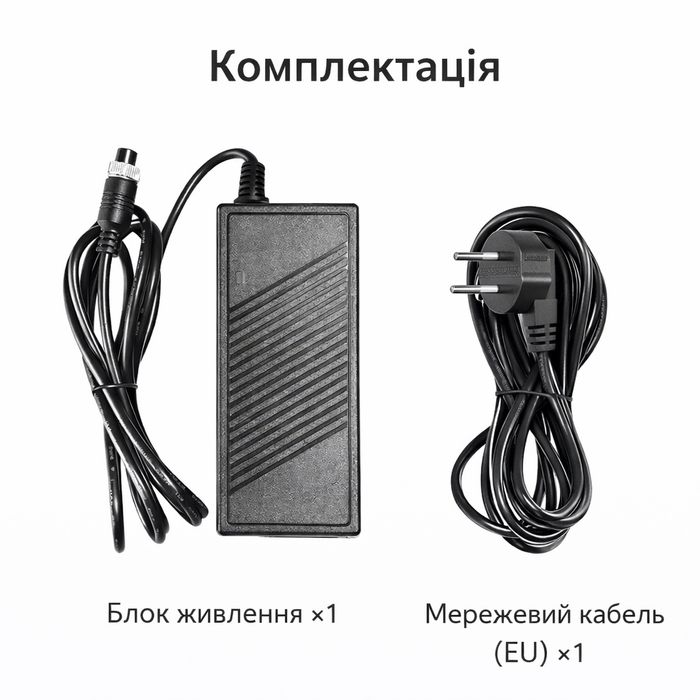 Світло Ulanzi VL-120С RGB 120W‼️з блоком живлення