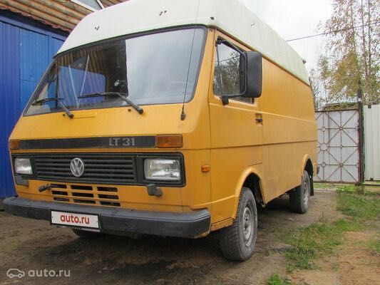 Грузоперевозки по Никополю району области Украине  Вайбер