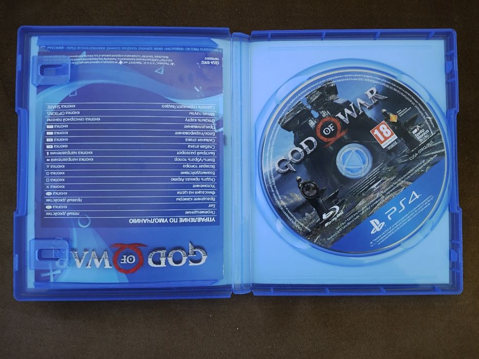 Gra na PlayStation 4