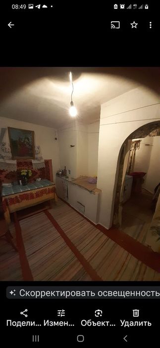 Продам приватний будинок