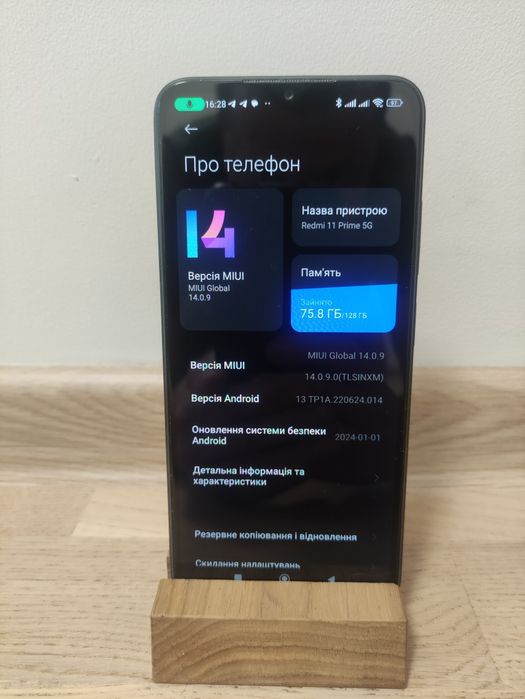 Xiaomi redmi note 11E 6/128 5g