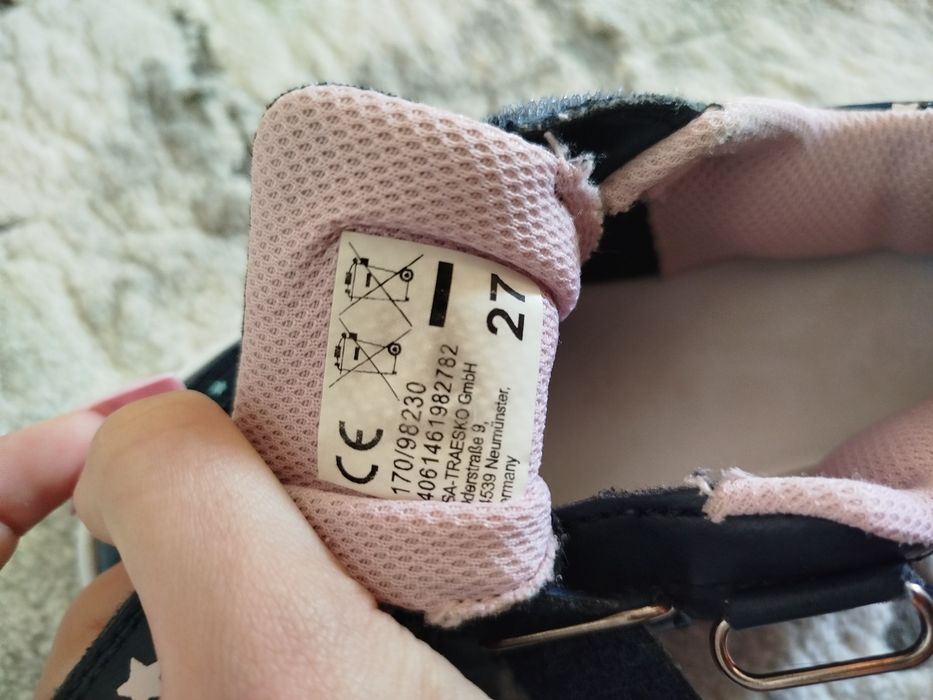Puma дитячі  кросівки 27 розмір