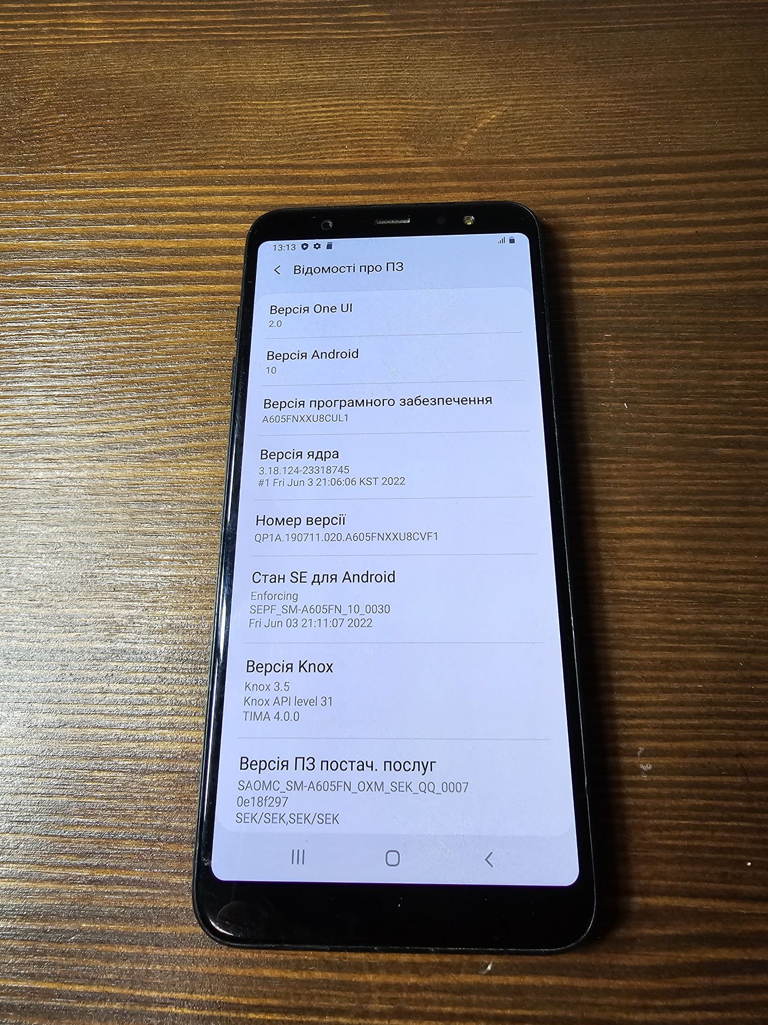Samsung Galaxy A6 Plus 128Gb: 1 300 грн. - Мобільні телефони ...