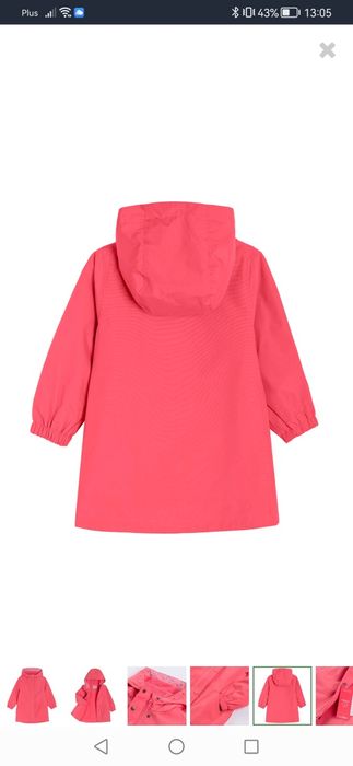 Kurtka dziewczęca Smyk 104