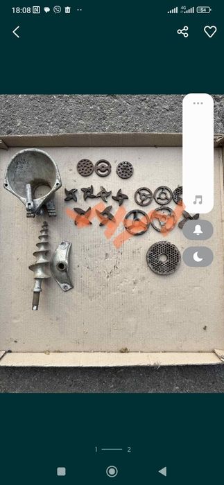 М'ясорубка МИМ 600,МИМ 300,МІМ 300,ніж підрізний решітка