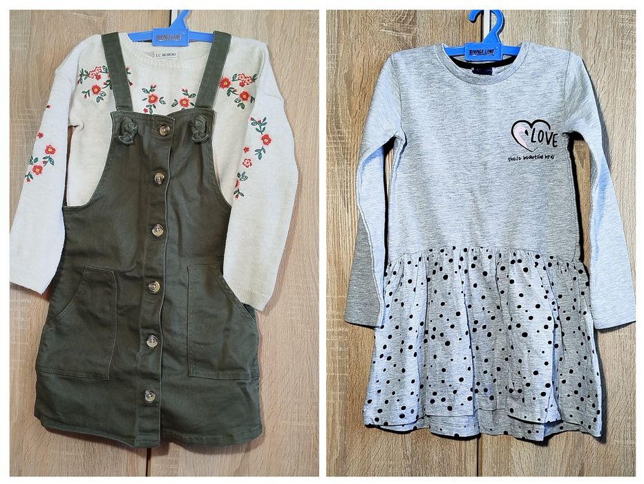 Пакет речей на дівчинку, 122