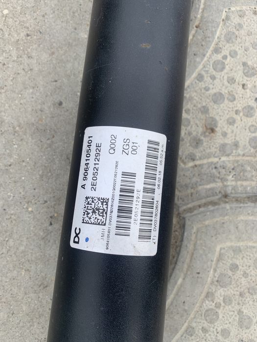 Запчастини