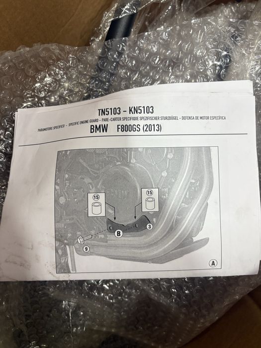 Crasch bares Bmw f 800 gs 2013